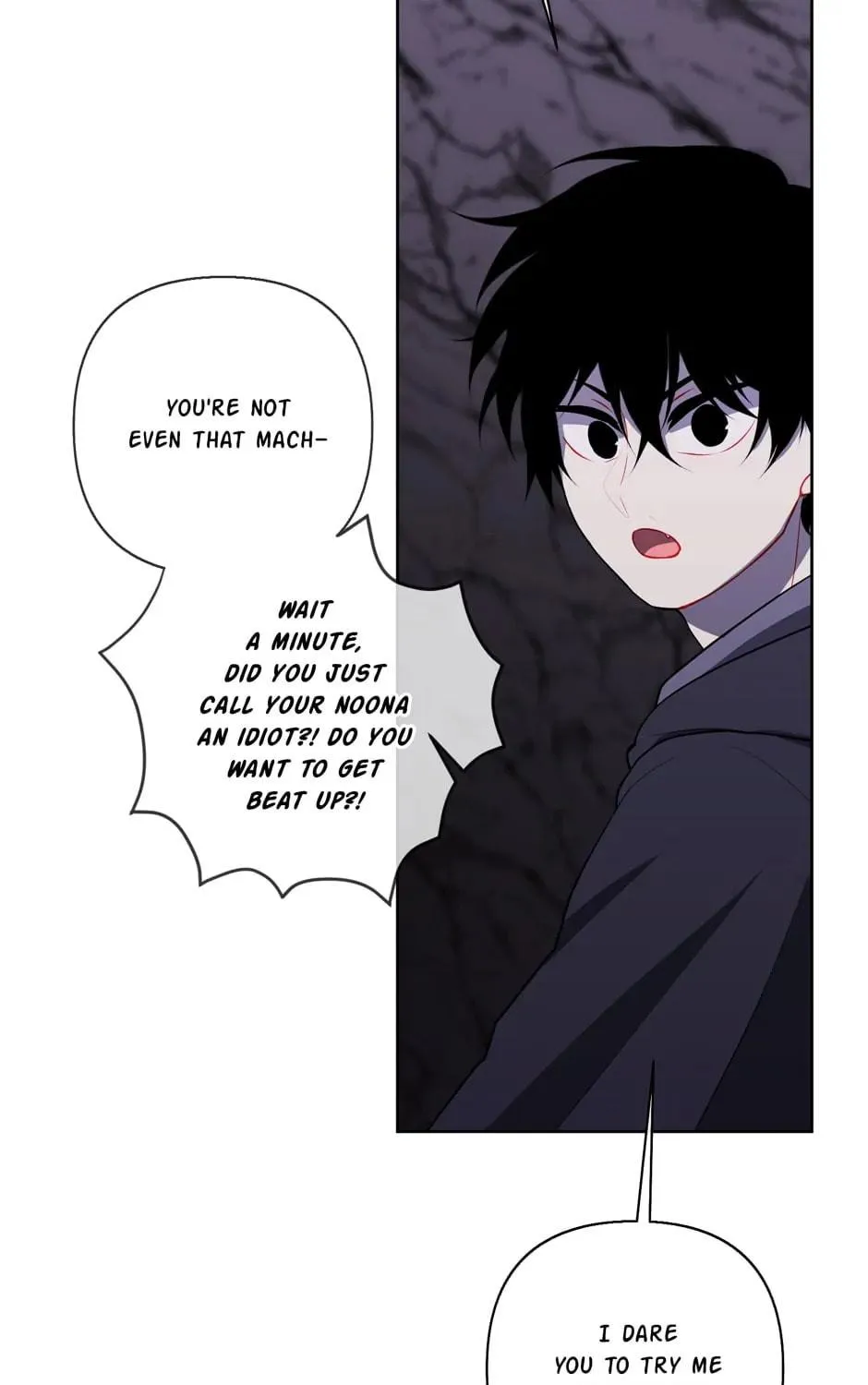 I Woke Up as the Villain Chapter 166 page 71 - 