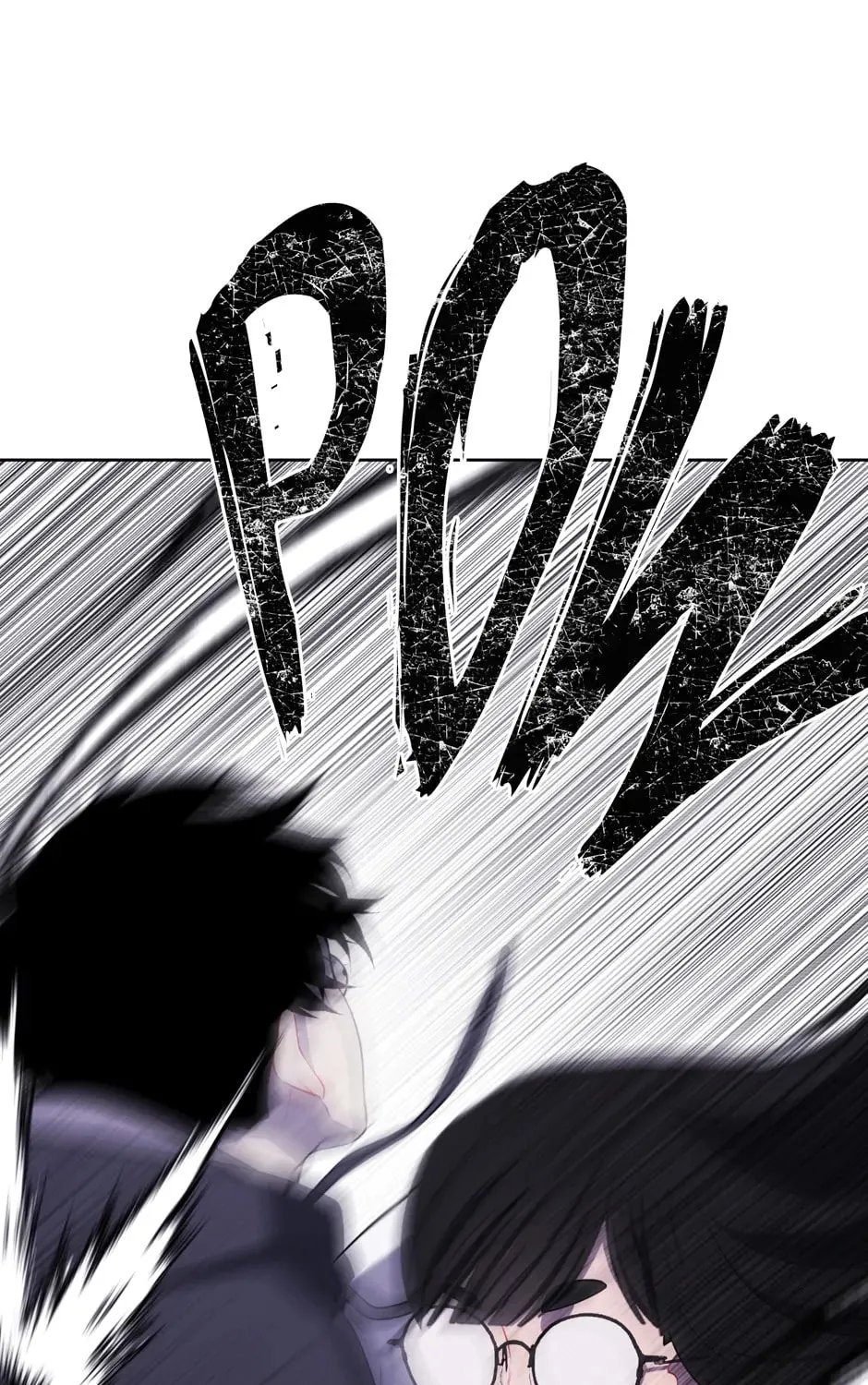 I Woke Up as the Villain Chapter 166 page 73 - 