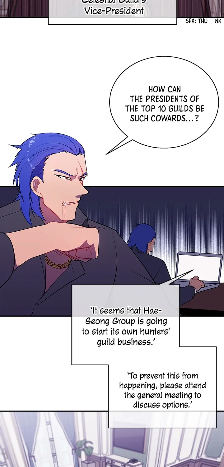 I Woke Up as the Villain Chapter 17 page 5 - 