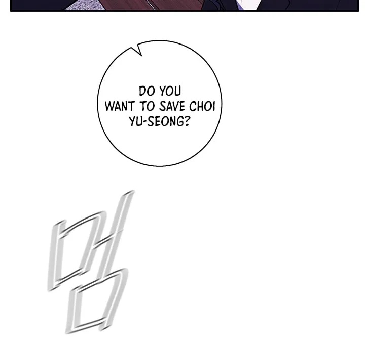 I Woke Up as the Villain Chapter 17 page 47 - 