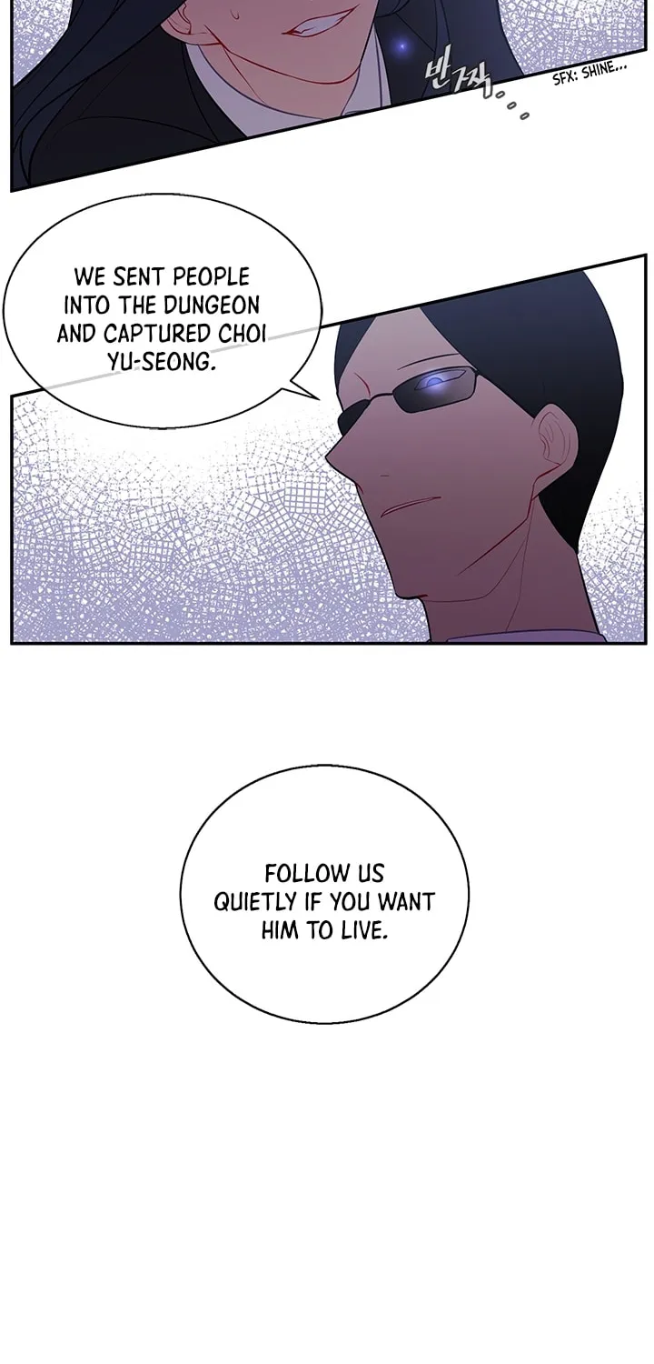 I Woke Up as the Villain Chapter 17 page 49 - 