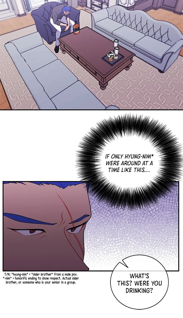 I Woke Up as the Villain Chapter 17 page 6 - 
