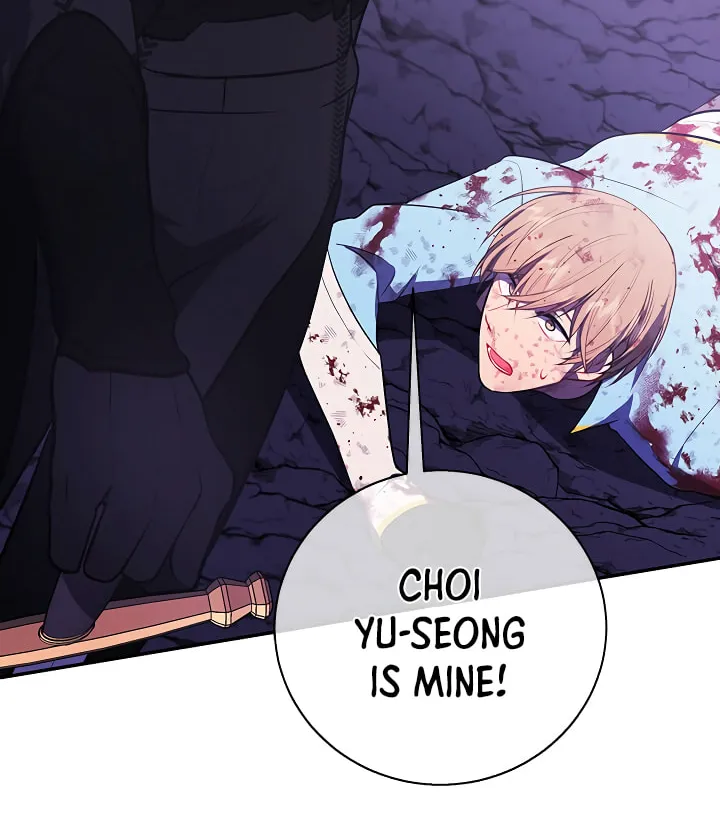 I Woke Up as the Villain Chapter 20 page 11 - 