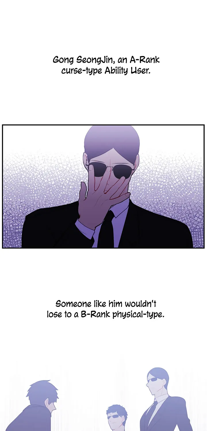 I Woke Up as the Villain Chapter 20 page 13 - 