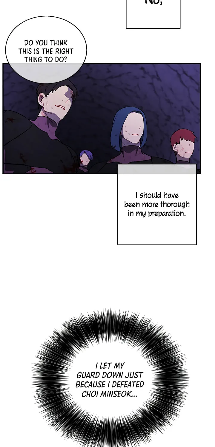 I Woke Up as the Villain Chapter 20 page 5 - 