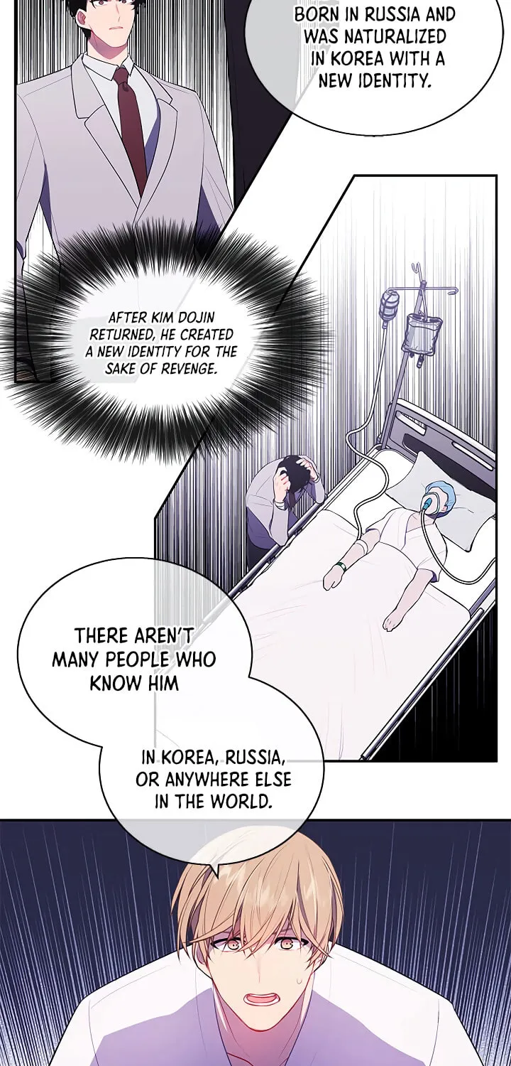 I Woke Up as the Villain Chapter 22 page 12 - 