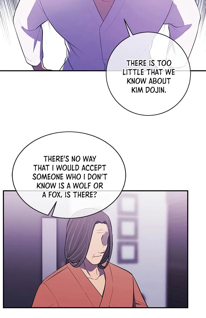 I Woke Up as the Villain Chapter 22 page 13 - 