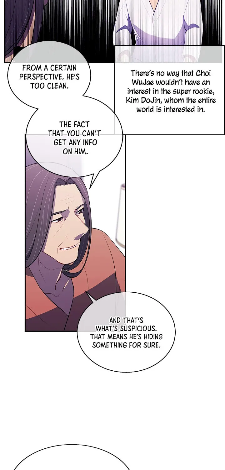 I Woke Up as the Villain Chapter 22 page 15 - 