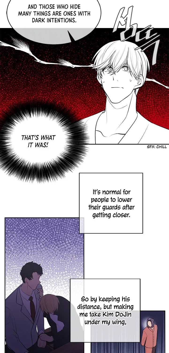 I Woke Up as the Villain Chapter 22 page 16 - 
