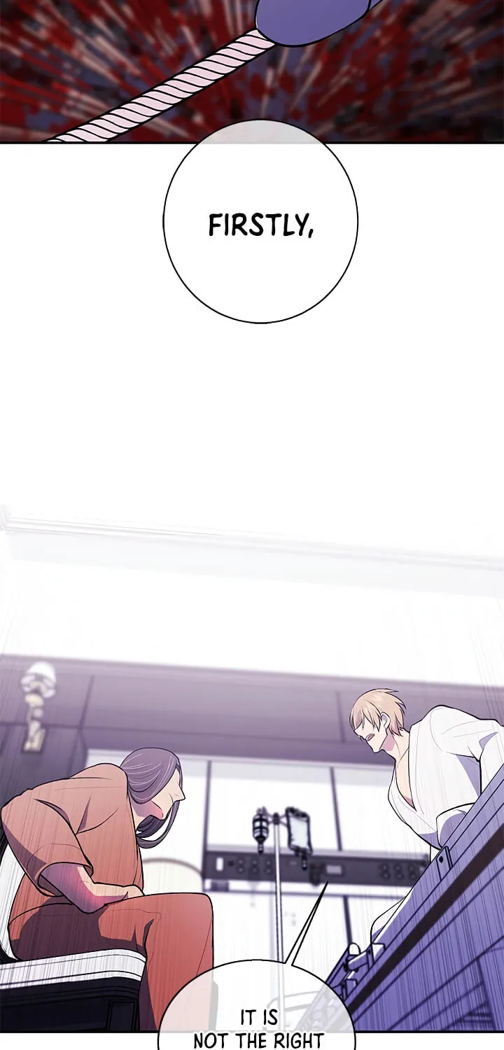 I Woke Up as the Villain Chapter 22 page 6 - 