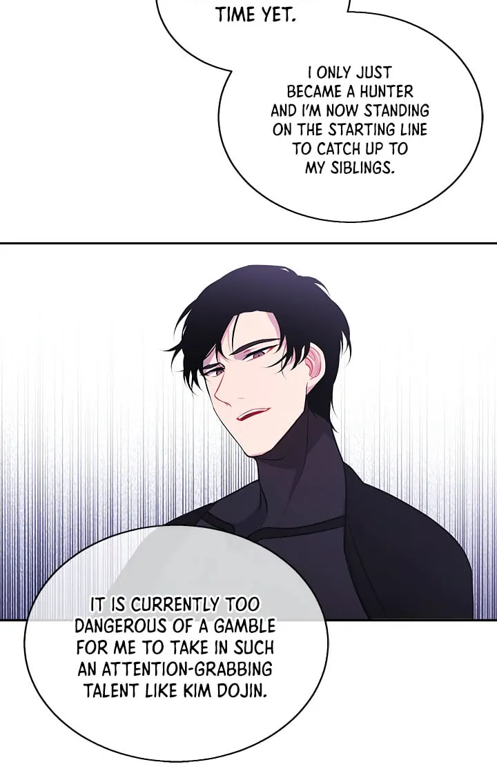 I Woke Up as the Villain Chapter 22 page 7 - 