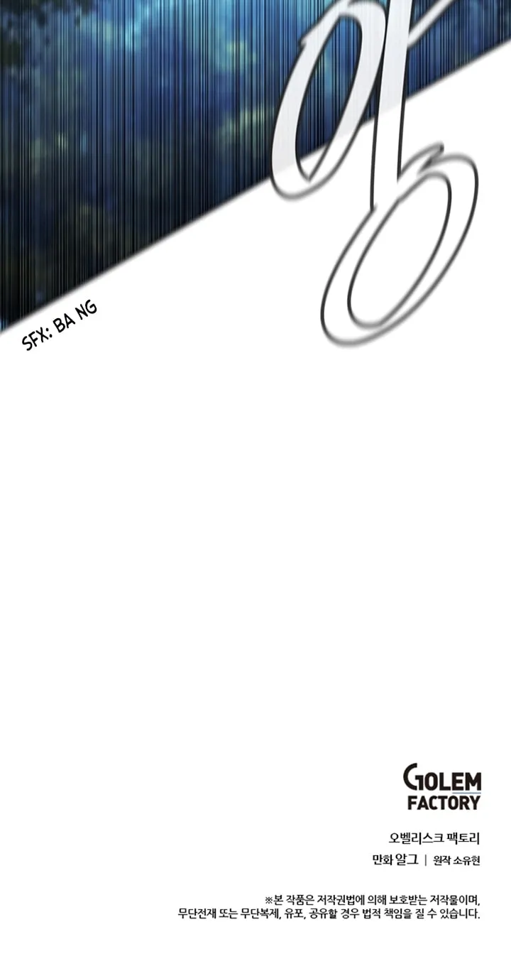 I Woke Up as the Villain Chapter 23 page 57 - 