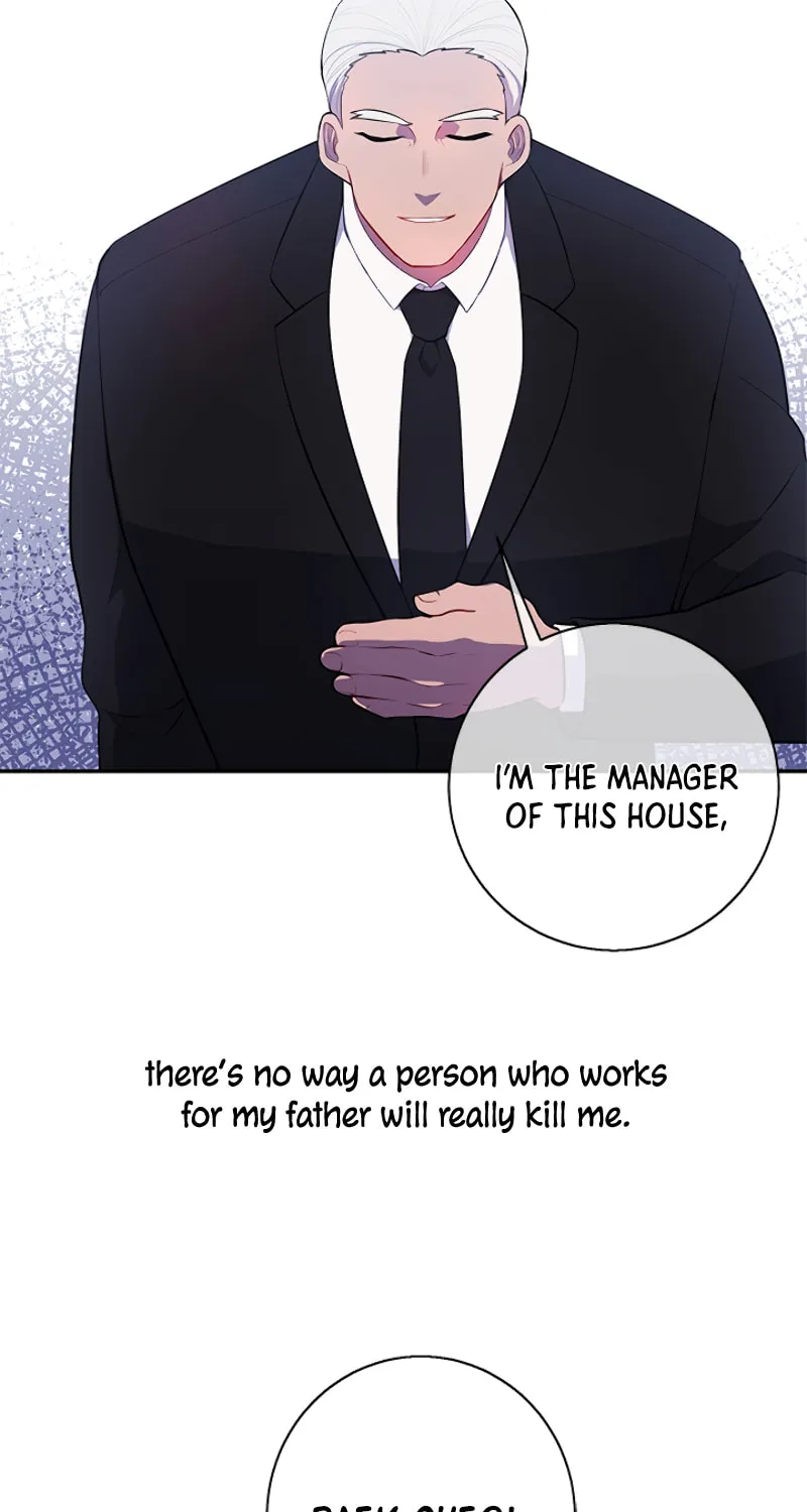 I Woke Up as the Villain Chapter 24 page 15 - 