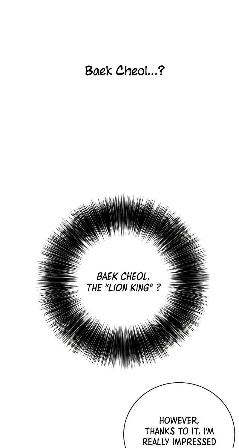 I Woke Up as the Villain Chapter 24 page 17 - 