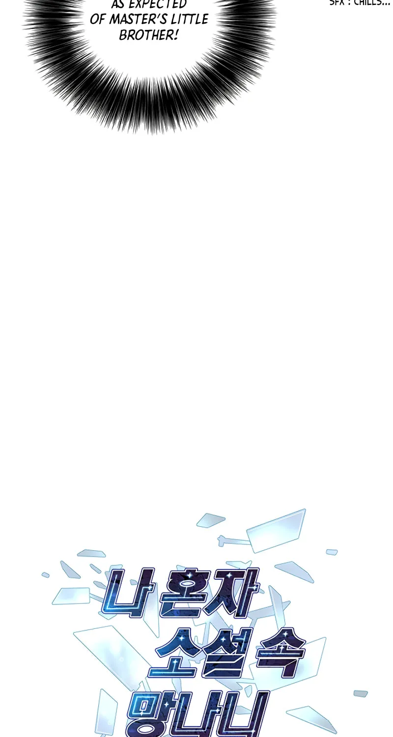 I Woke Up as the Villain Chapter 24 page 24 - 