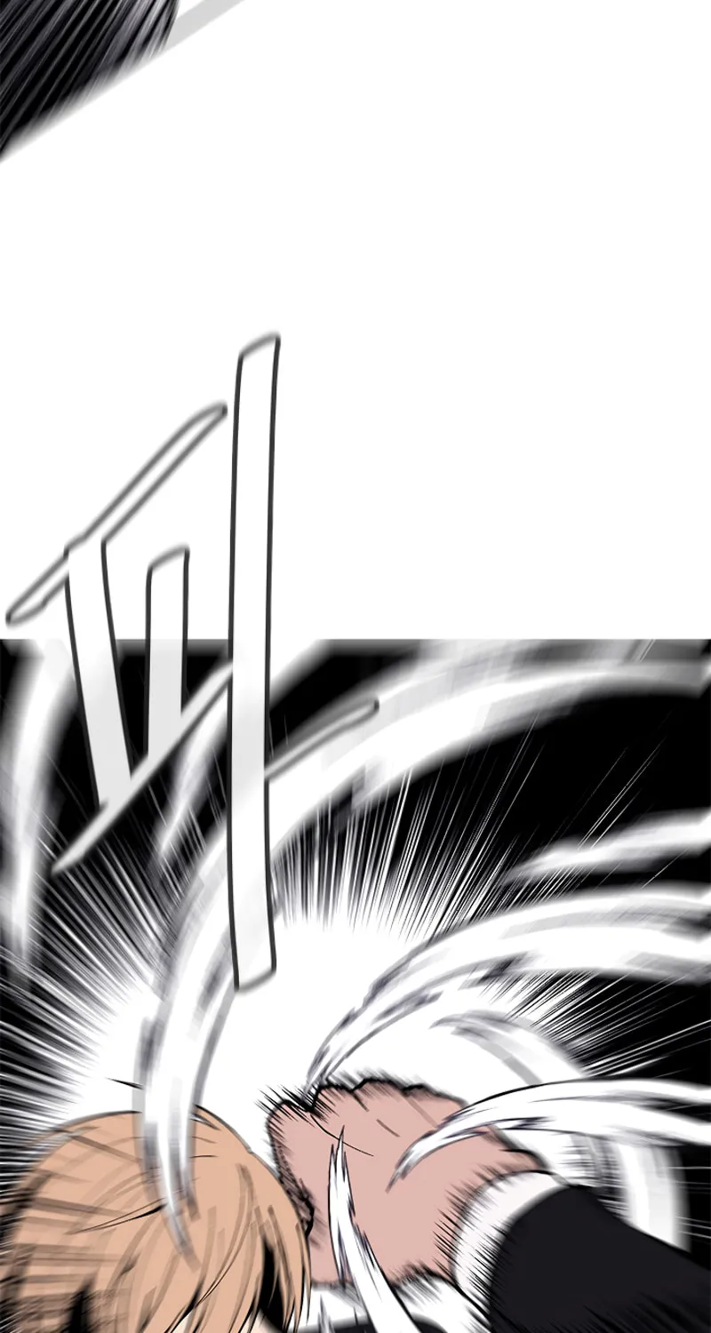 I Woke Up as the Villain Chapter 24 page 5 - 