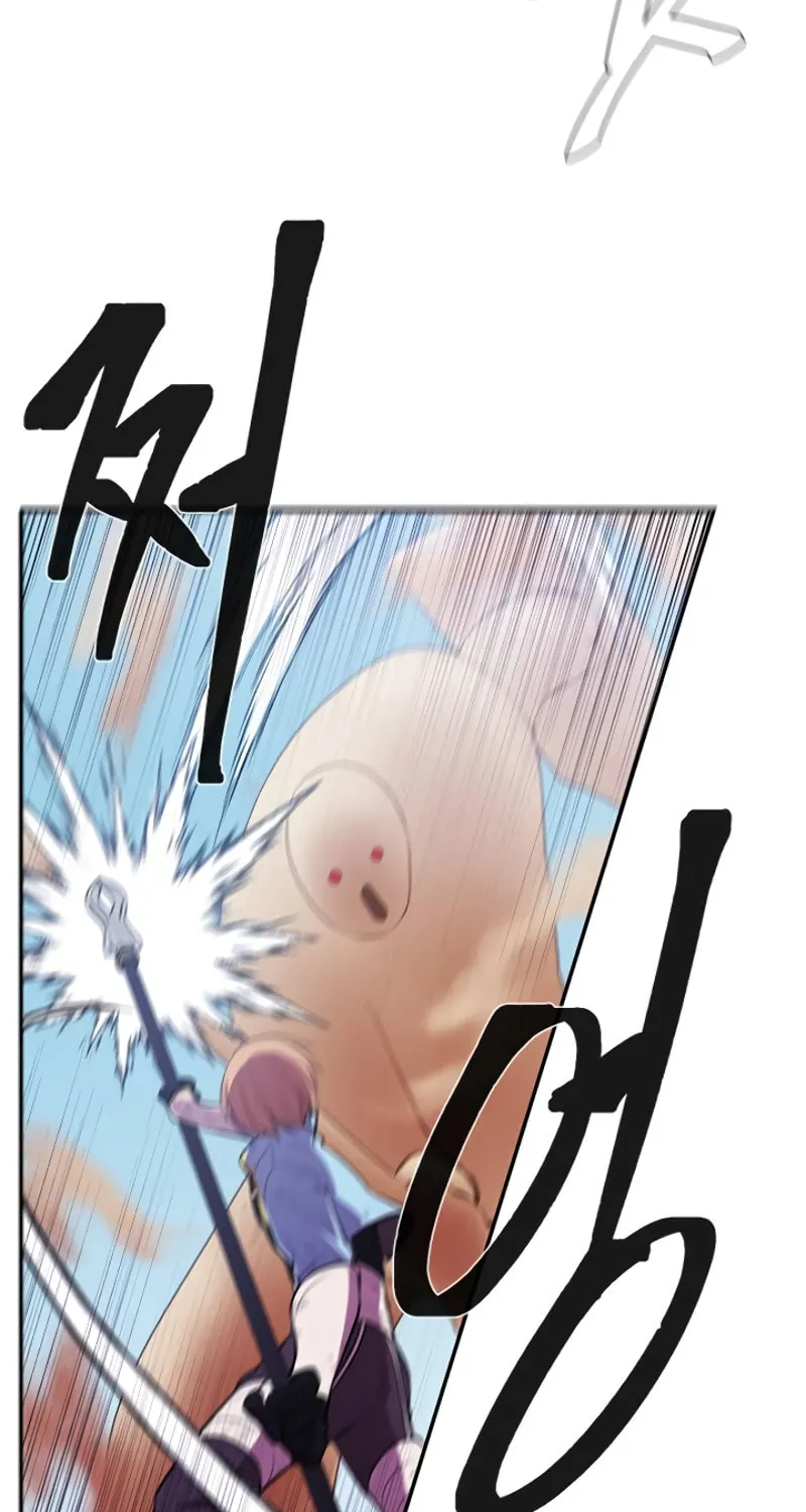 I Woke Up as the Villain Chapter 25 page 45 - 