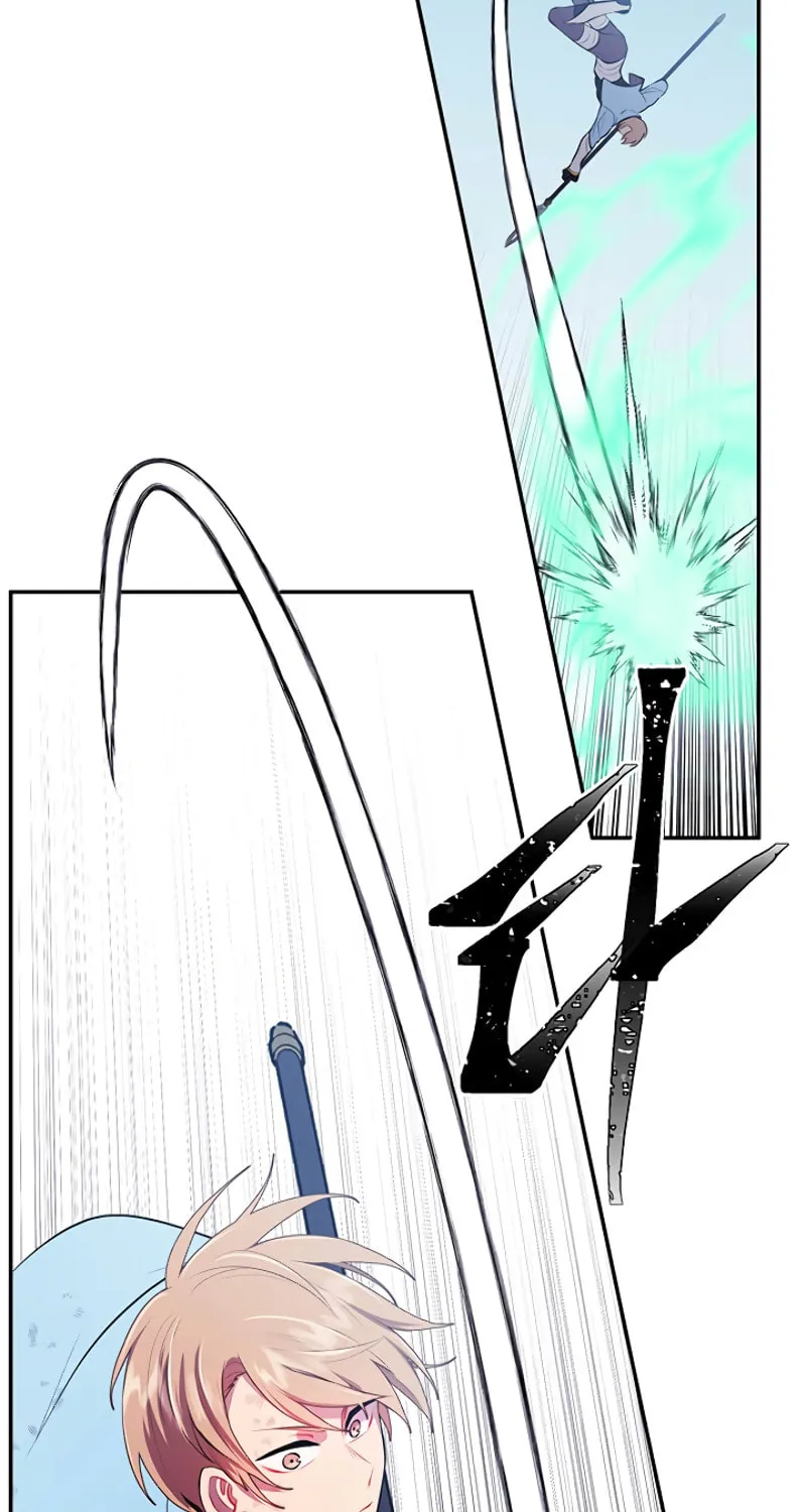 I Woke Up as the Villain Chapter 25 page 56 - 