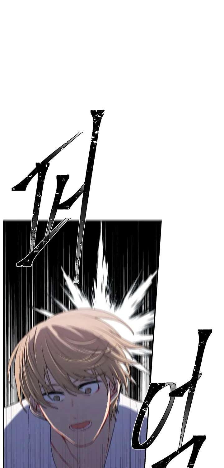 I Woke Up as the Villain Chapter 26 page 67 - 