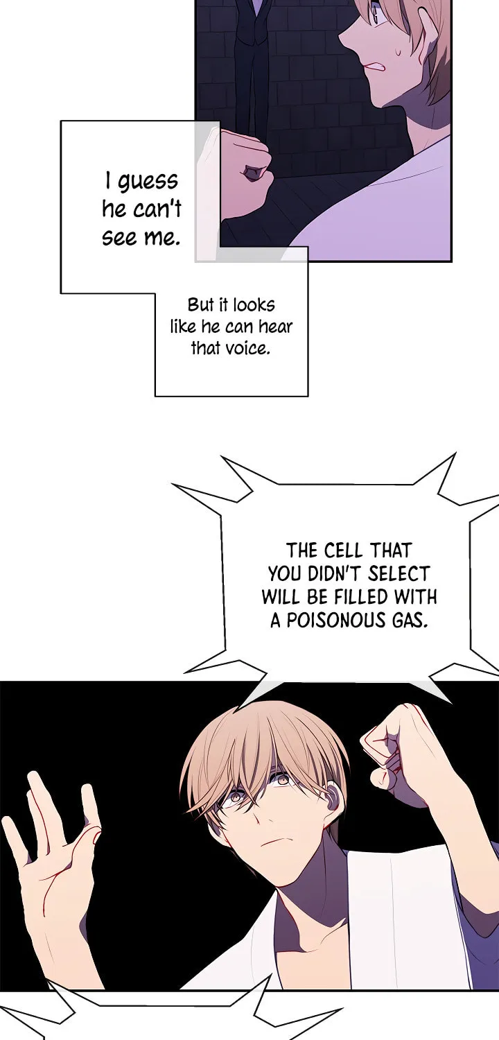 I Woke Up as the Villain Chapter 27 page 30 - 