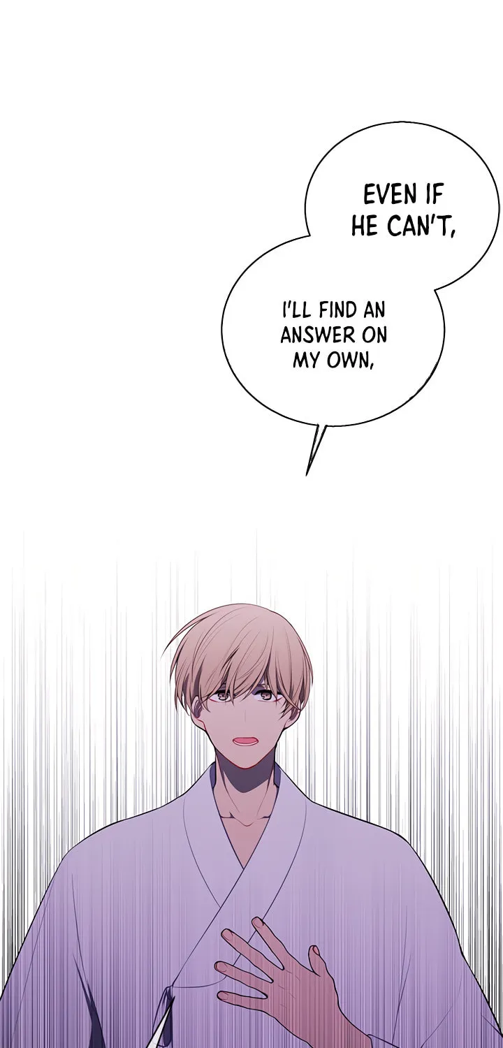 I Woke Up as the Villain Chapter 28 page 12 - 