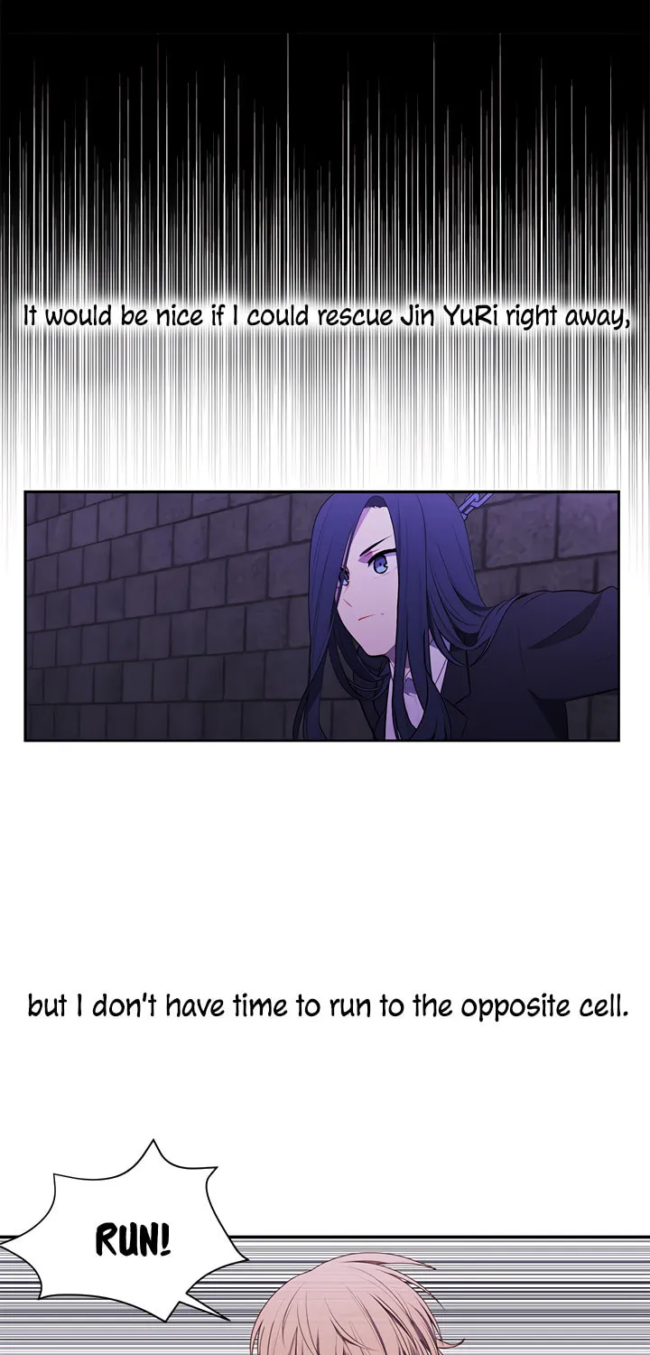 I Woke Up as the Villain Chapter 29 page 17 - 