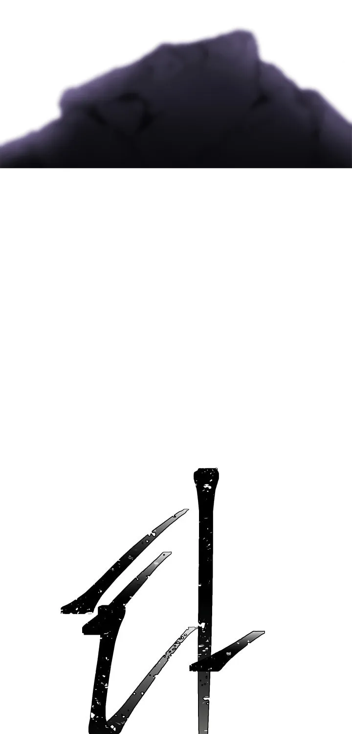 I Woke Up as the Villain Chapter 29 page 49 - 