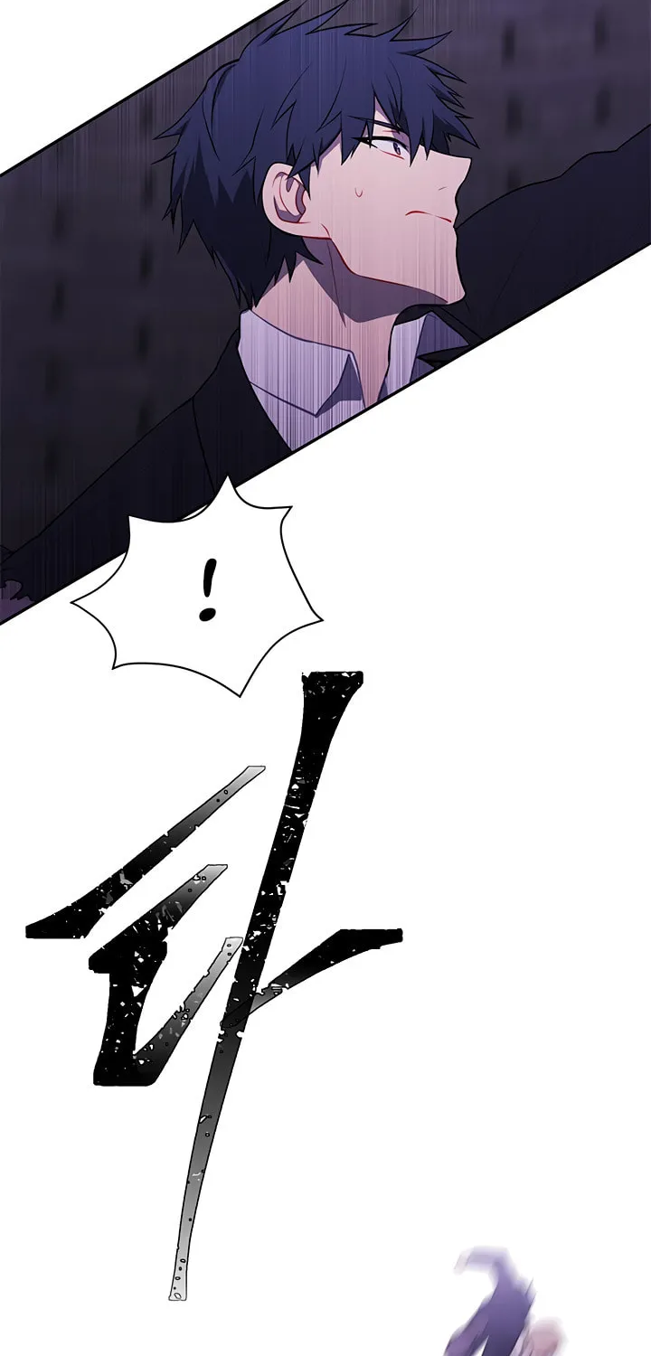 I Woke Up as the Villain Chapter 30 page 11 - 