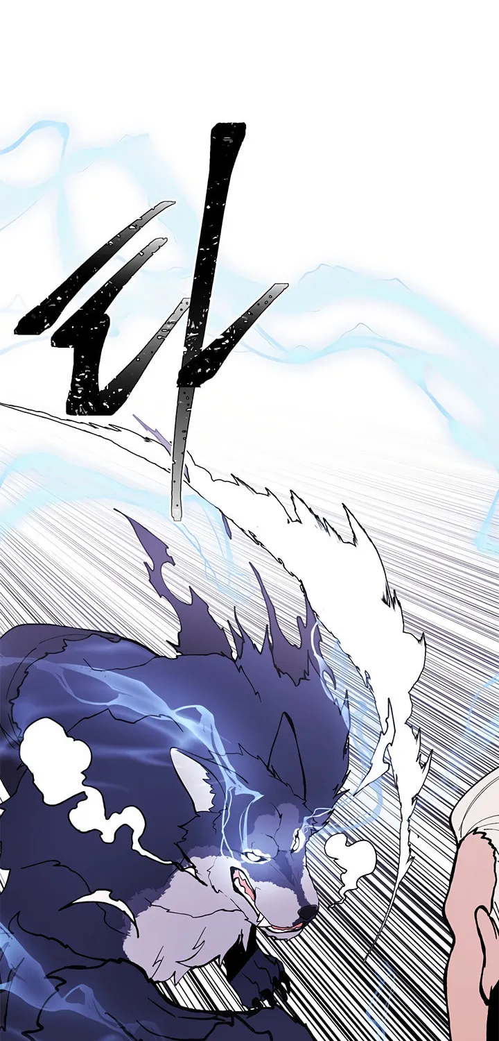 I Woke Up as the Villain Chapter 30 page 38 - 