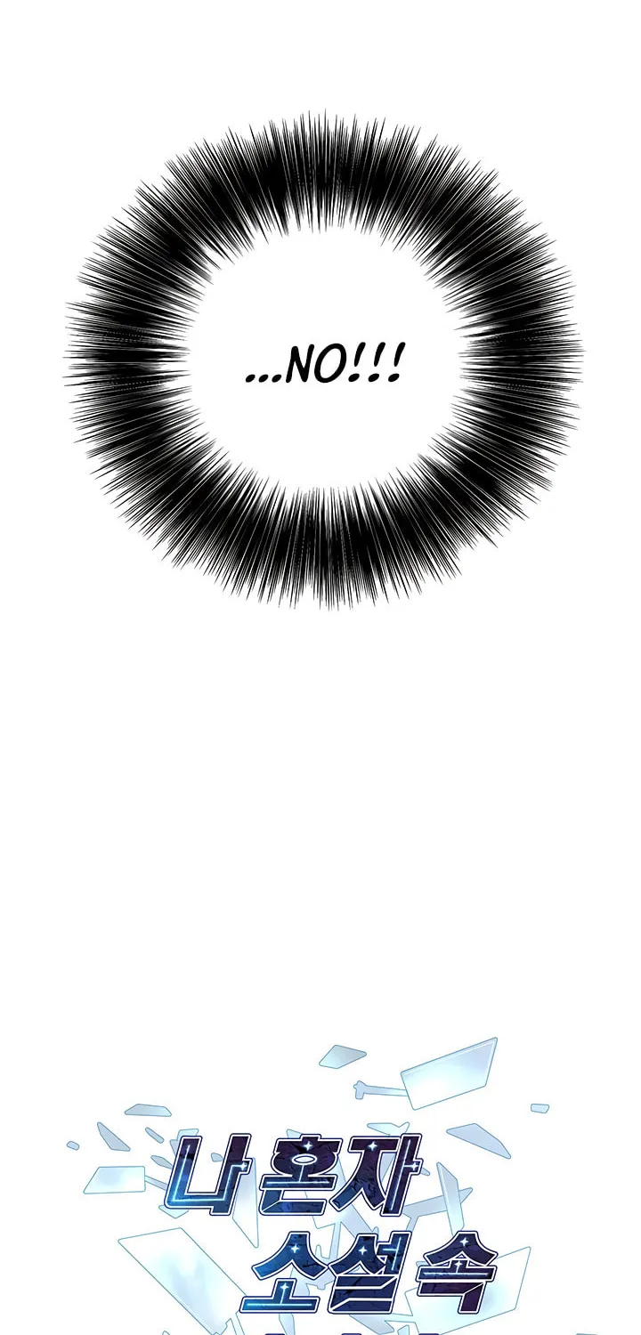I Woke Up as the Villain Chapter 30 page 7 - 