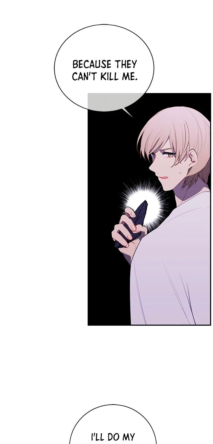 I Woke Up as the Villain Chapter 30 page 72 - 