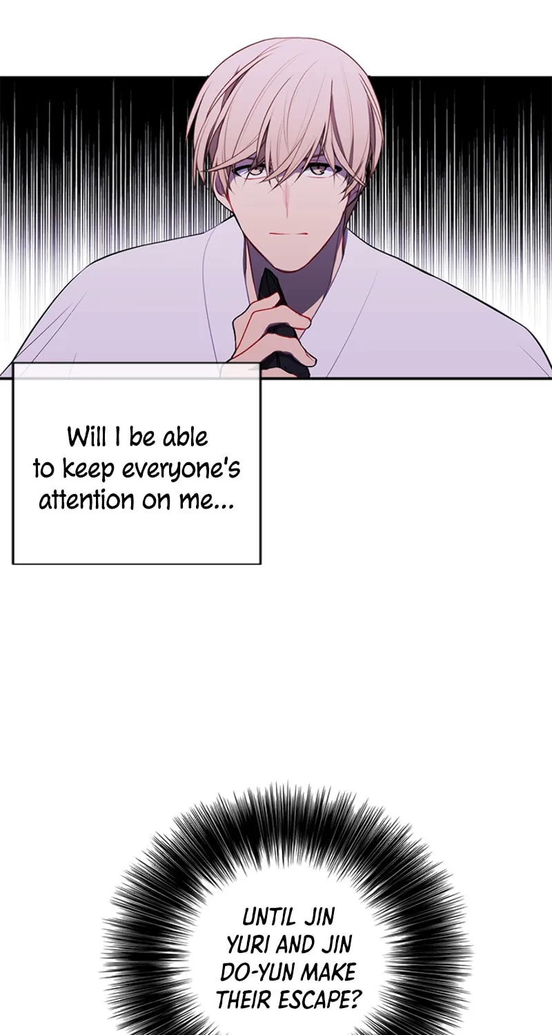I Woke Up as the Villain Chapter 31 page 17 - 