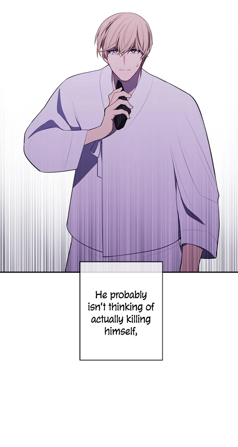 I Woke Up as the Villain Chapter 31 page 45 - 