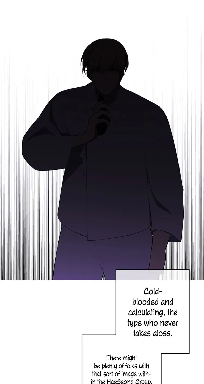 I Woke Up as the Villain Chapter 32 page 14 - 