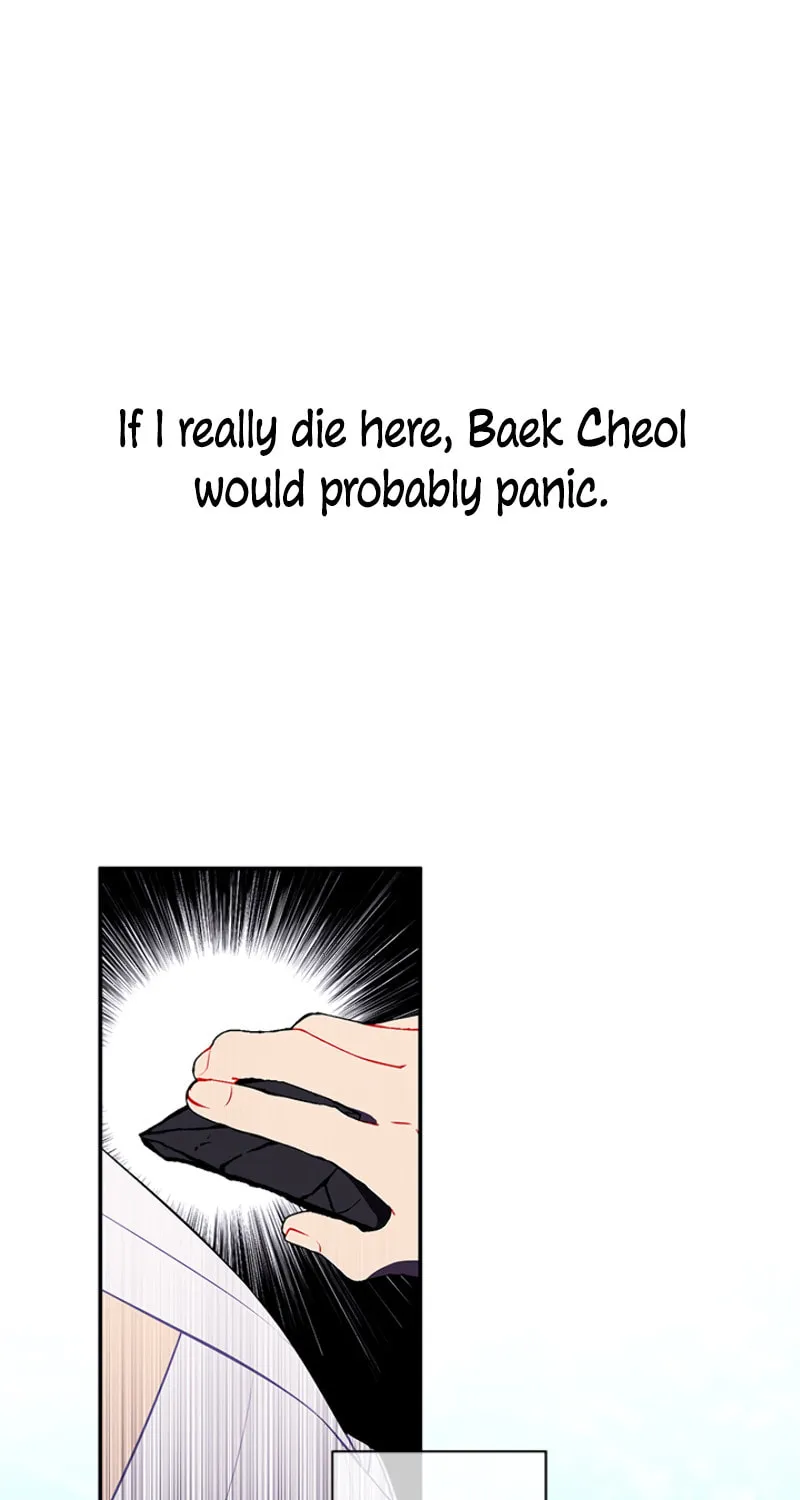 I Woke Up as the Villain Chapter 32 page 30 - 