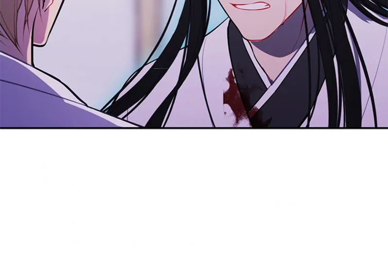 I Woke Up as the Villain Chapter 32 page 49 - 
