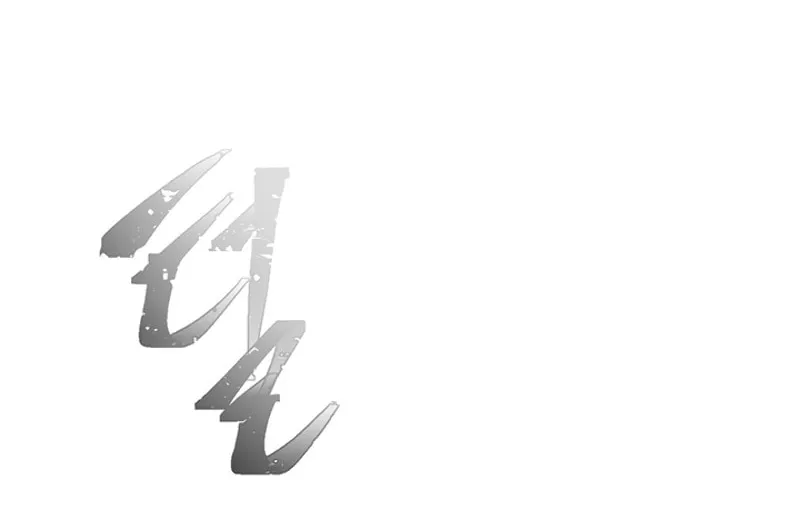 I Woke Up as the Villain Chapter 32 page 66 - 
