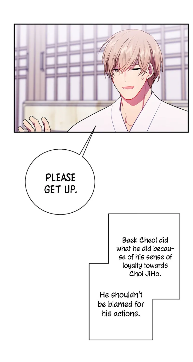 I Woke Up as the Villain Chapter 33 page 20 - 