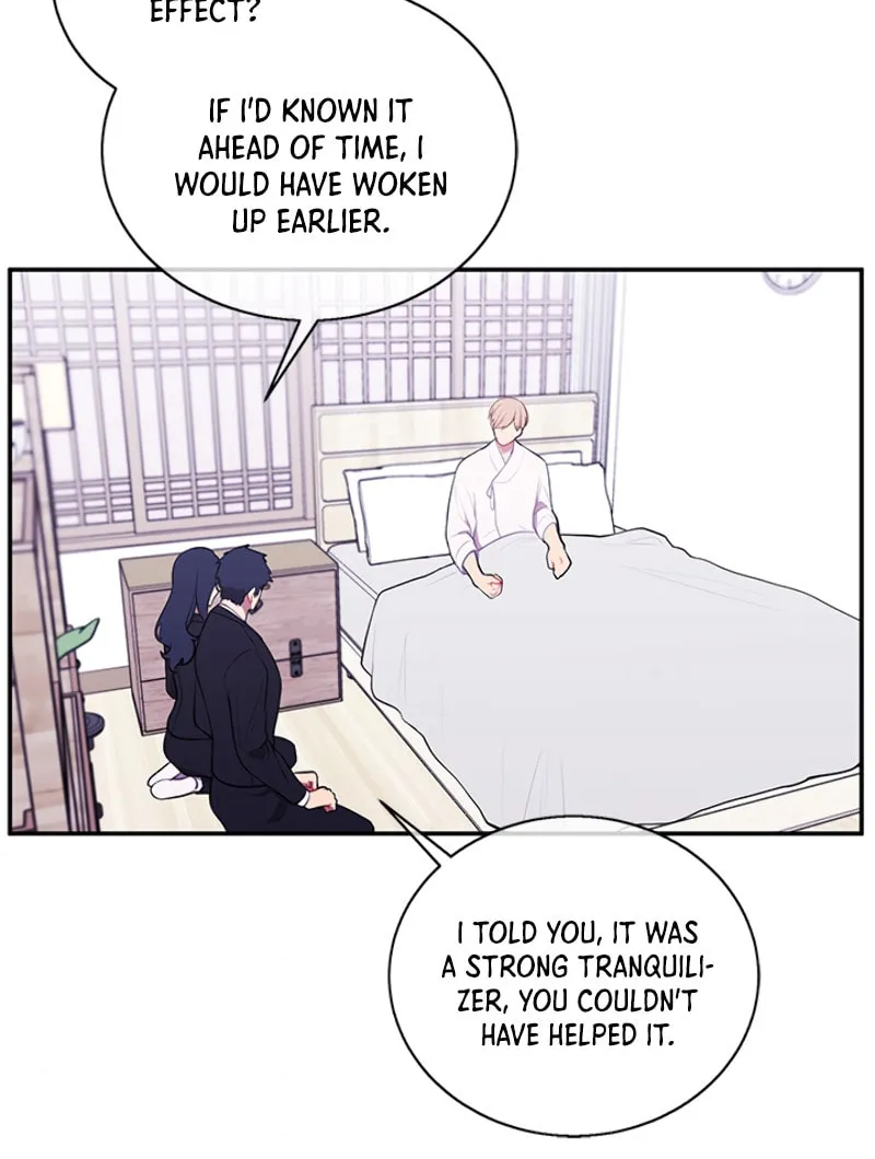 I Woke Up as the Villain Chapter 33 page 5 - 