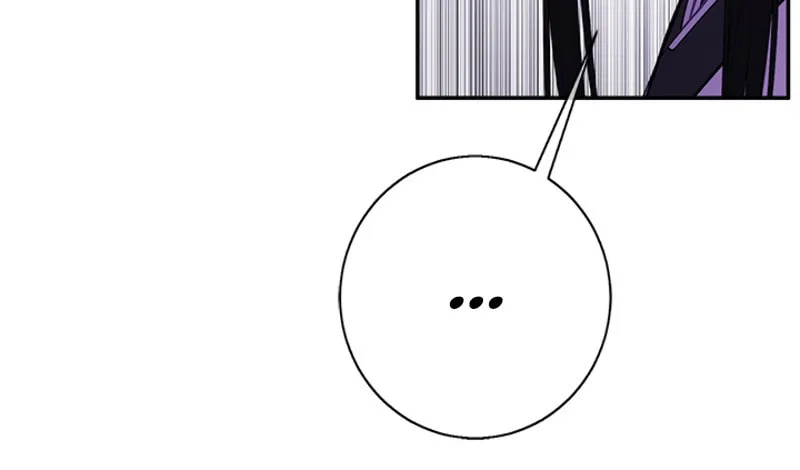 I Woke Up as the Villain Chapter 33 page 55 - 