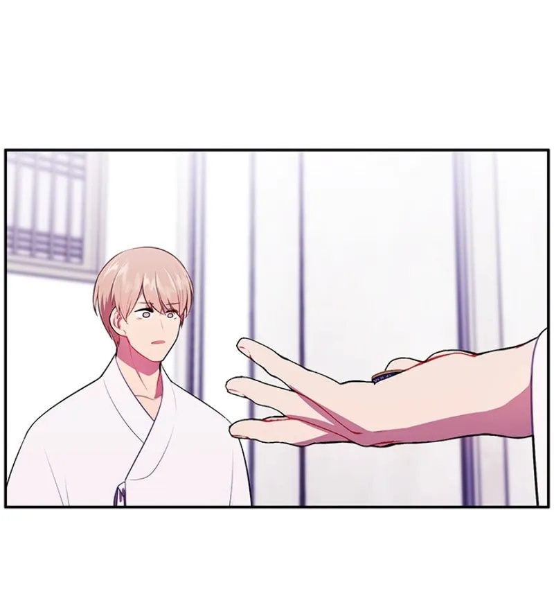 I Woke Up as the Villain Chapter 34 page 25 - 