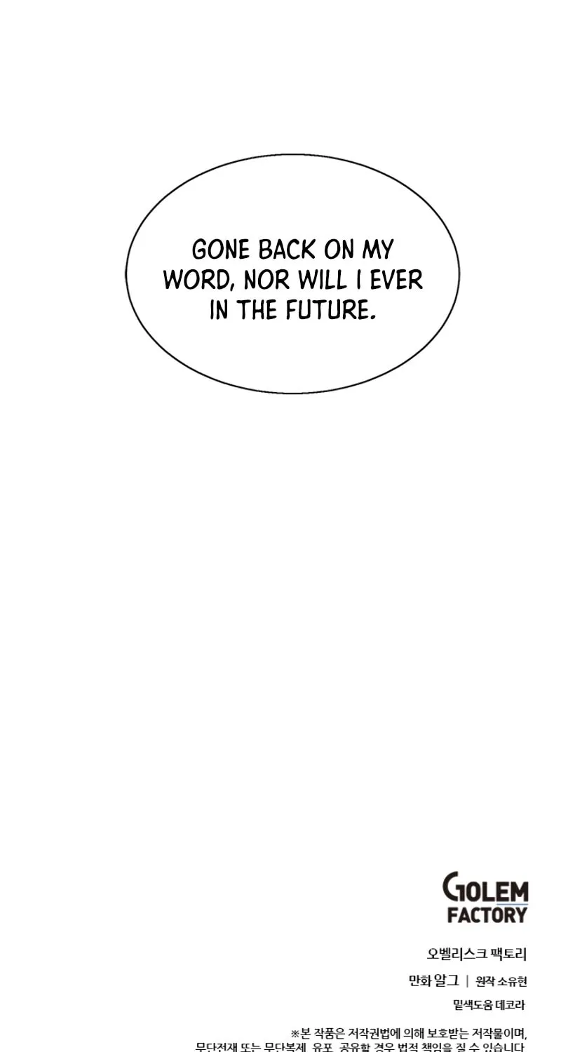 I Woke Up as the Villain Chapter 34 page 70 - 