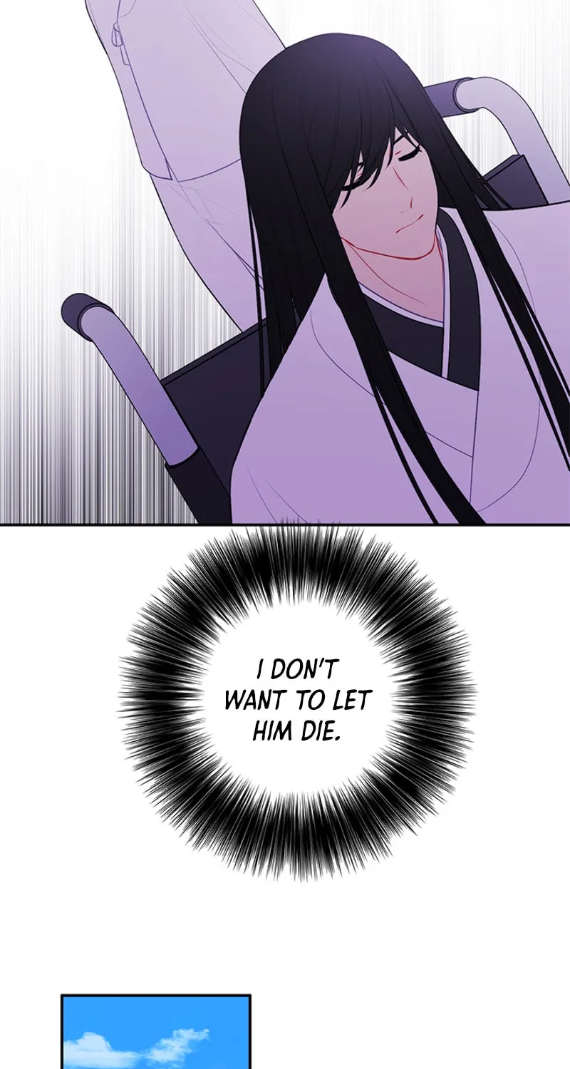 I Woke Up as the Villain Chapter 35 page 17 - 