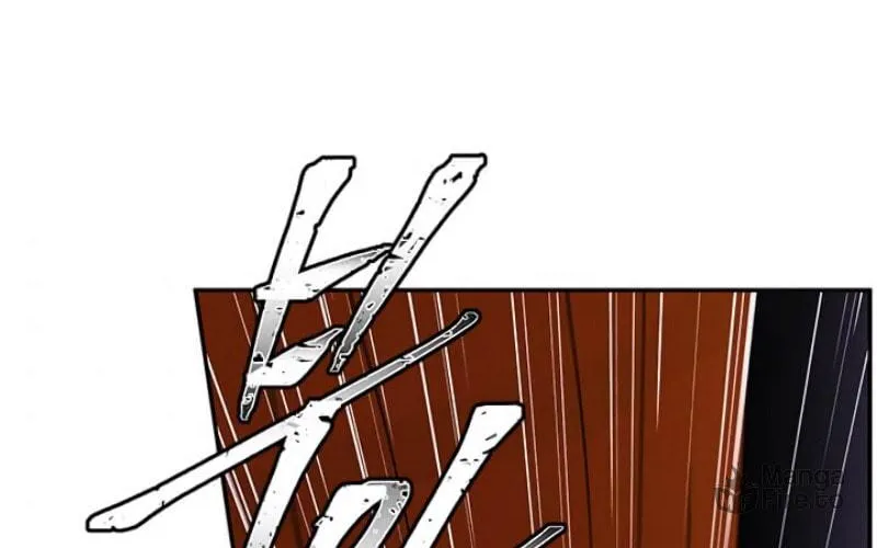I Woke Up as the Villain Chapter 36 page 5 - 