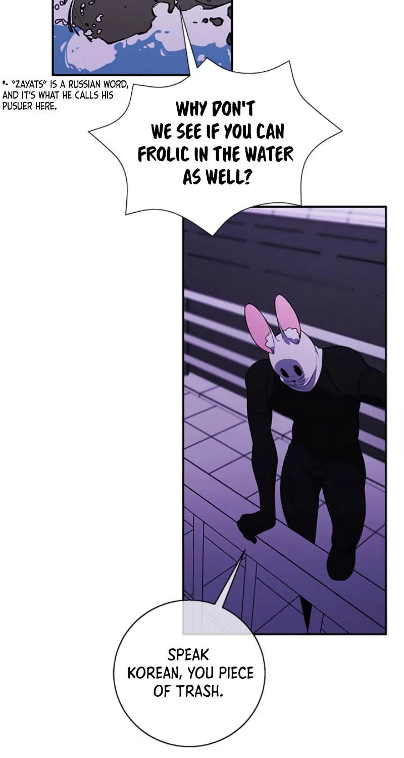 I Woke Up as the Villain Chapter 36 page 50 - 