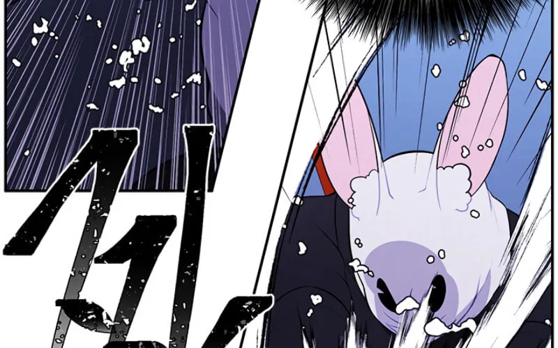 I Woke Up as the Villain Chapter 36 page 59 - 