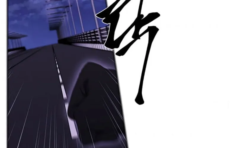 I Woke Up as the Villain Chapter 36 page 7 - 