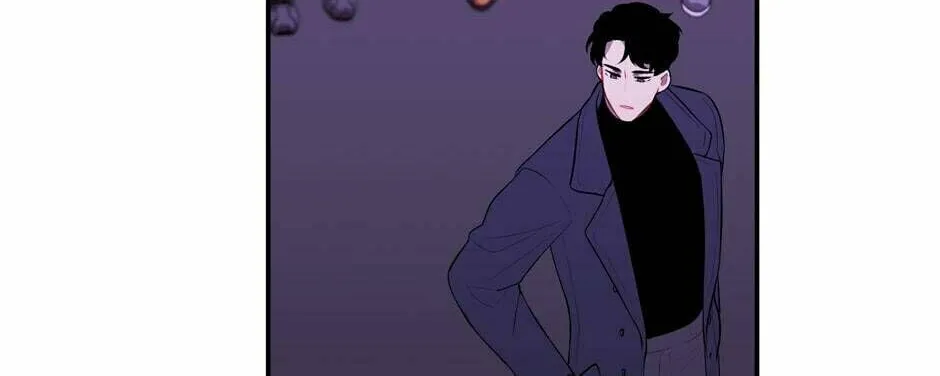 I Woke Up as the Villain Chapter 38 page 2 - 