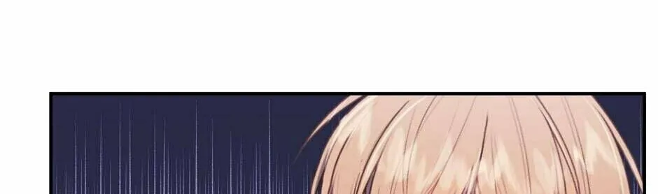 I Woke Up as the Villain Chapter 38 page 74 - 