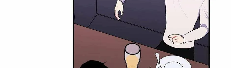 I Woke Up as the Villain Chapter 38 page 76 - 